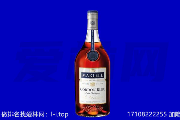 黔西南州册亨回收洋酒