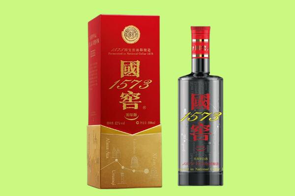 黔西南州册亨回收国窖1573.jpg