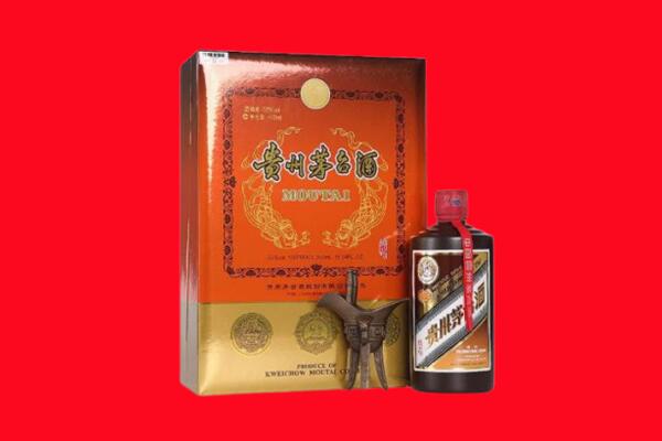 黔西南州册亨回收30年茅台酒.jpg