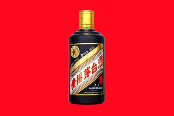 黔西南州册亨回收茅台酒瓶